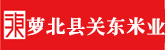 操鸡巴在线观看69AV